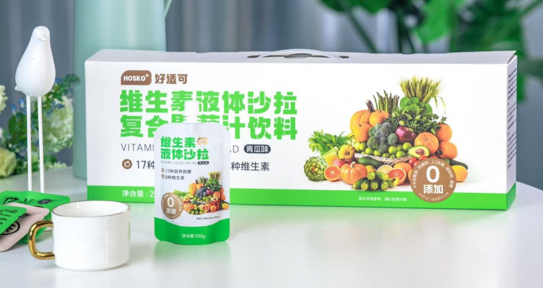然重要但营养均衡也不能丢掉！麻将胡了2试玩网站身材管理固(图3)