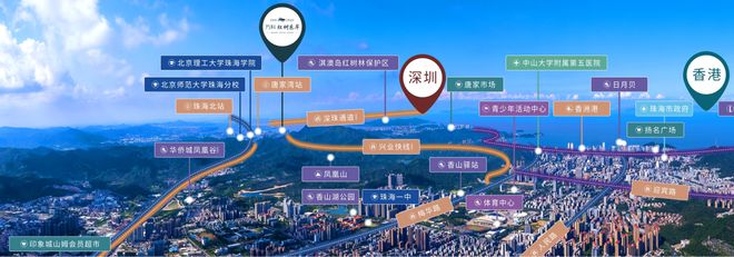 住进了海边小院-万科红树东岸售楼处麻将胡了放弃了深圳湾的大平层王总(图25)