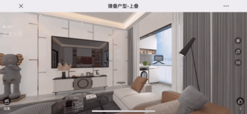 住进了海边小院-万科红树东岸售楼处麻将胡了放弃了深圳湾的大平层王总(图30)