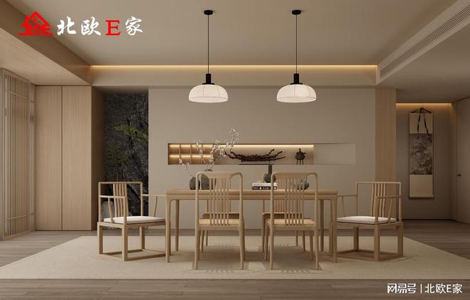 搭配方案品味生活的静谧时光麻将胡了北欧E家实木家具(图5)