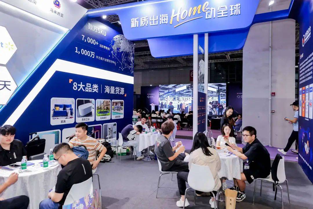 场×新渠道再塑两厅空间新价值麻将胡了CIFF上海 新市(图9)