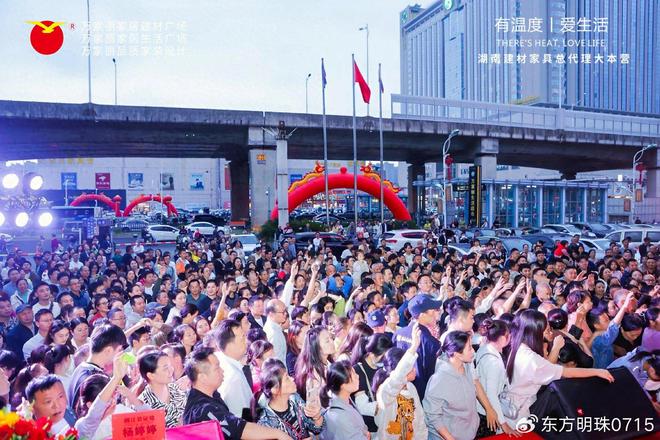 原创工匠原木家具镌刻岁月PG麻将胡了2试玩万家丽
