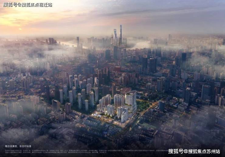 -楼盘欢迎您-地址-价格-户型-小区环境-楼盘详情-交房时间-周边配套-售楼处电话麻将胡了2模拟器万科中兴傲舍(营销中心)首页网站-万科中兴傲舍销售中心(售楼处)(图9)