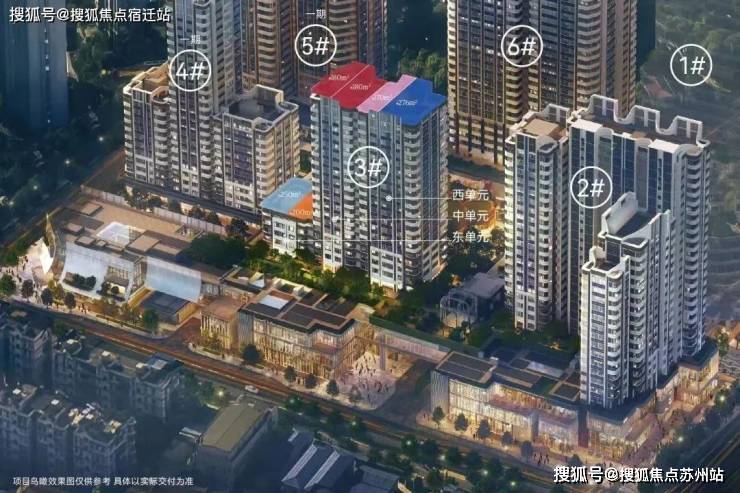 -楼盘欢迎您-地址-价格-户型-小区环境-楼盘详情-交房时间-周边配套-售楼处电话麻将胡了2模拟器万科中兴傲舍(营销中心)首页网站-万科中兴傲舍销售中心(售楼处)(图15)