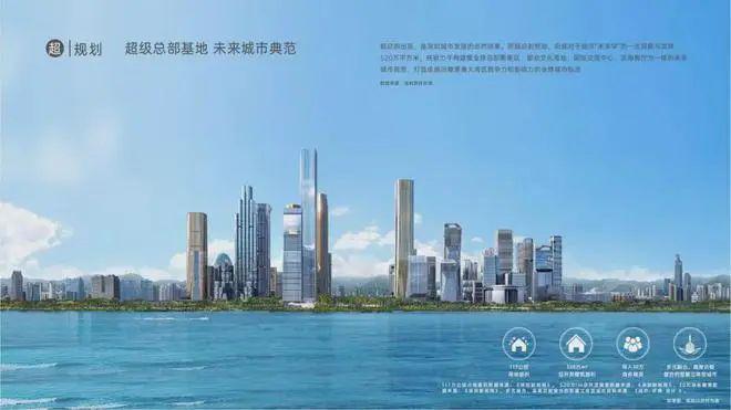 i65公馆售楼处发布：邀请您鉴赏麻将胡了⚡聚焦 ꦿ℘@万科sc(图3)