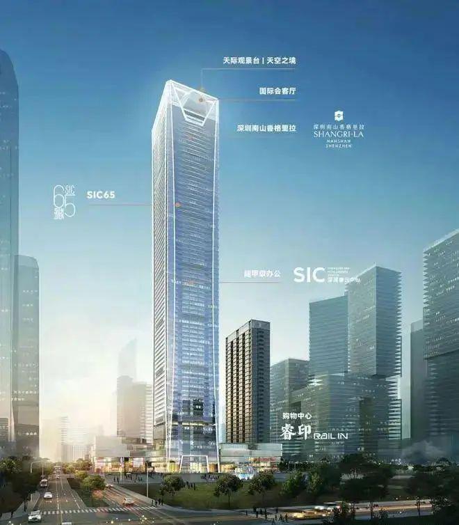 i65公馆售楼处发布：邀请您鉴赏麻将胡了⚡聚焦 ꦿ℘@万科sc(图7)