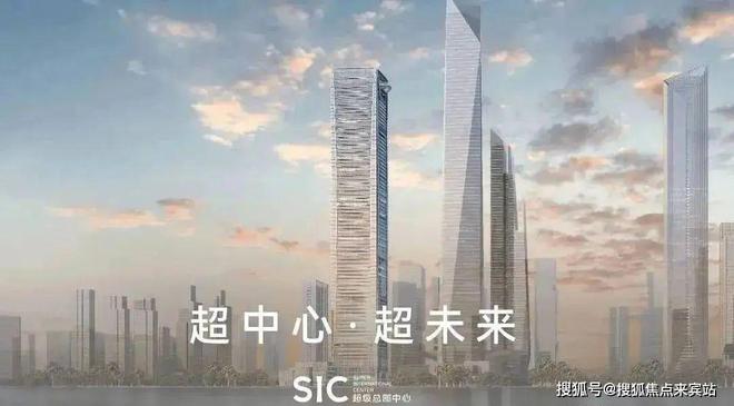 i65公馆售楼处发布：邀请您鉴赏麻将胡了⚡聚焦 ꦿ℘@万科sc(图6)