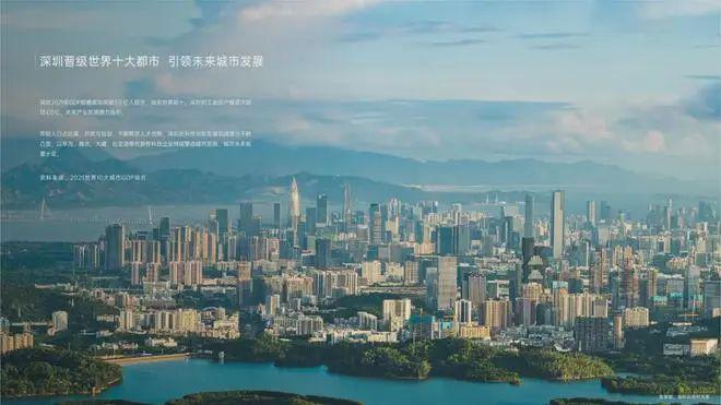 i65公馆售楼处发布：邀请您鉴赏麻将胡了⚡聚焦 ꦿ℘@万科sc(图8)