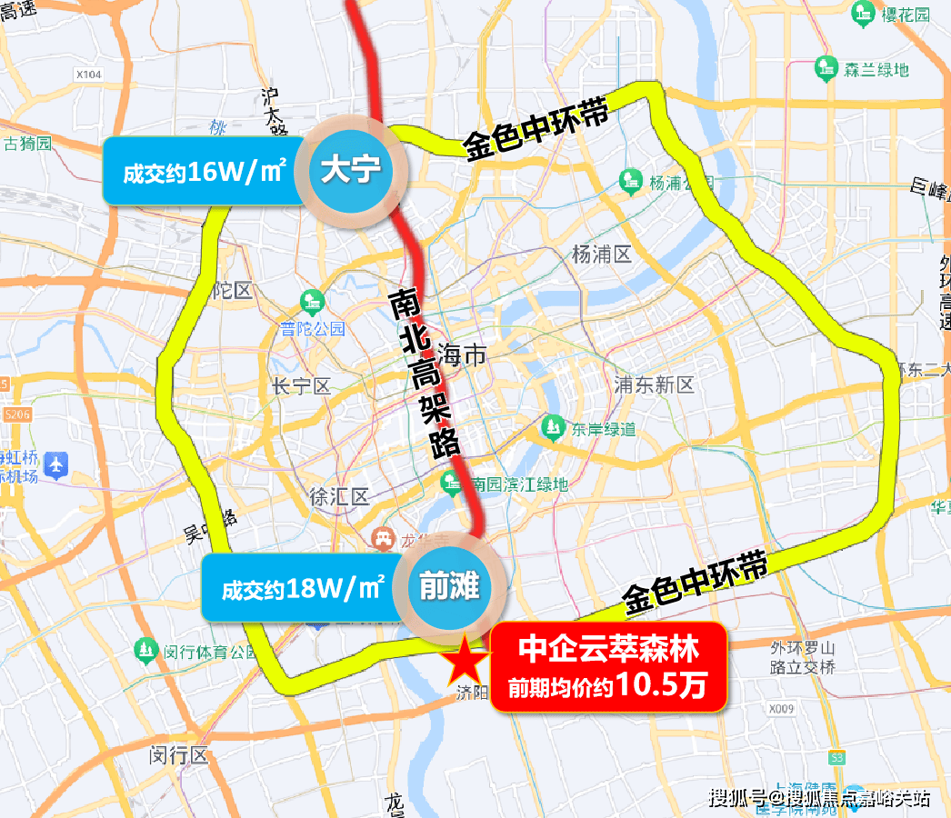 首页网站-售楼处欢迎您-楼盘详情-户型配套-位置麻将胡了app中企云萃森林(中企云萃森林售楼处)(图5)