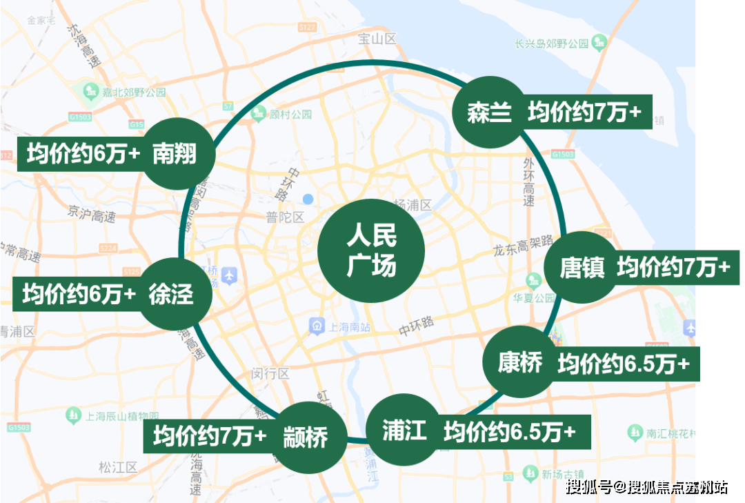 (营销中心)-楼盘欢迎您-小区环境-户型-价格-地址-楼盘详情-周边配套麻将胡了网址保利海上瑧悦(售楼处)首页网站-2025保利海上瑧悦销售中心(图4)
