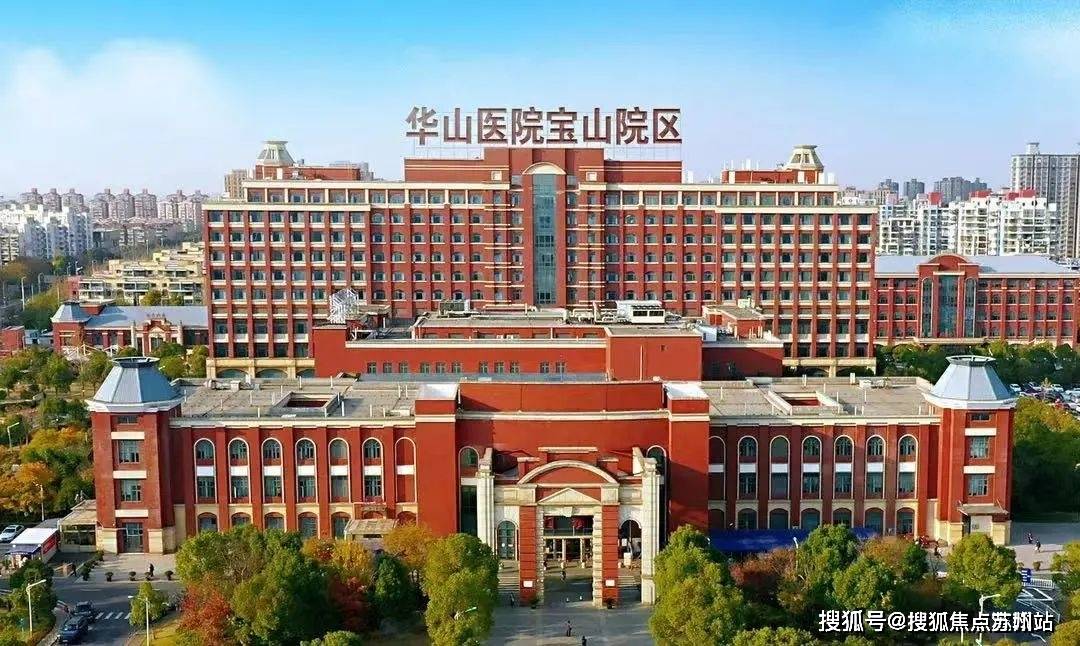 (营销中心)-楼盘欢迎您-小区环境-户型-价格-地址-楼盘详情-周边配套麻将胡了网址保利海上瑧悦(售楼处)首页网站-2025保利海上瑧悦销售中心(图27)