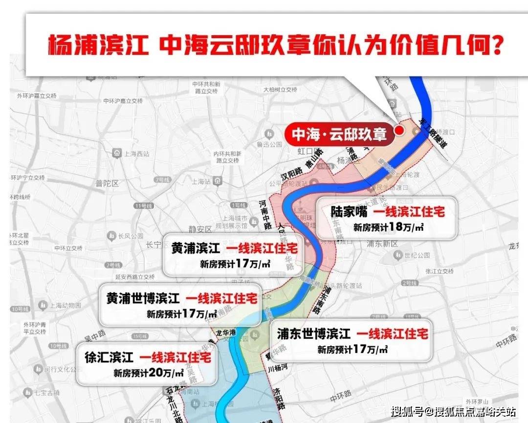 销售中心 - 环境户型价格地址楼盘详情配