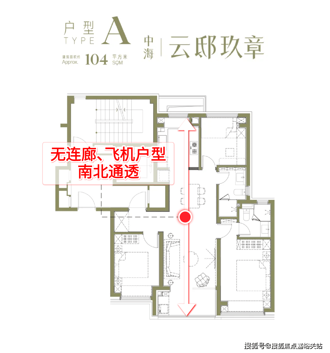 销售中心 - 环境户型价格地址楼盘详情配套电话交房时间配套电话交房时间麻将胡了试玩模拟器中海·云邸玖章 (售楼处) 首页 - 中海·云邸玖章(图18) 销售中心 - 环境户型价格地址楼盘详情配套电话交房时间配套电话交房时间麻将胡了试玩模拟器中海·云邸玖章 (售楼处) 首页 - 中海·云邸玖章(图18)