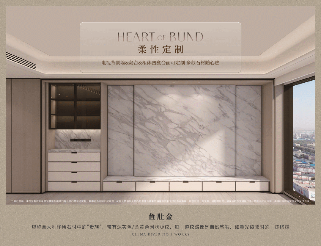 迎您-电话地址-价格-户型-小区环境-楼盘详情-交房时间-周边配套售楼处电话麻将胡了试玩平台澐启滨江(营销中心)首页网站-澐启滨江销售中心(售楼处)-欢(图15)