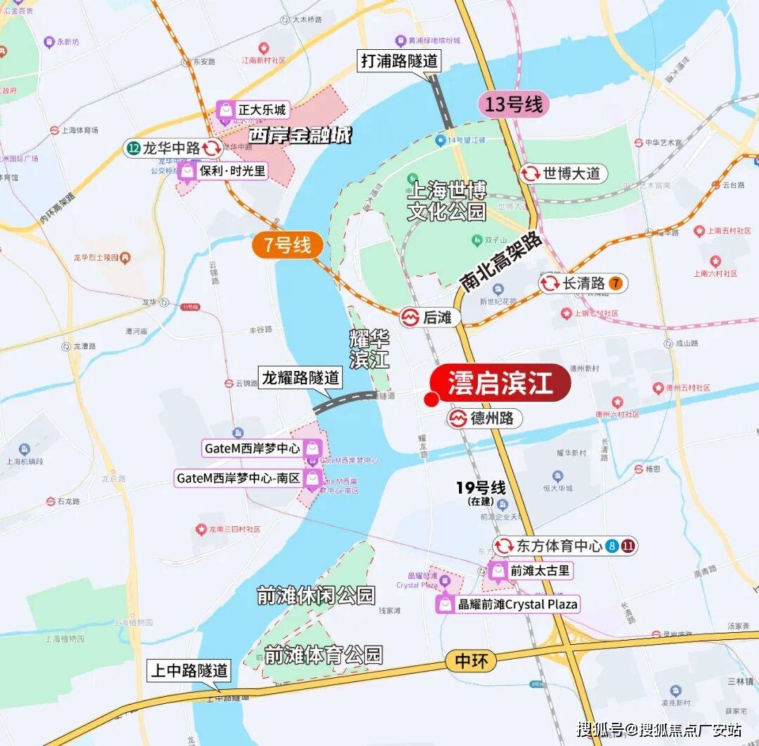 迎您-电话地址-价格-户型-小区环境-楼盘详情-交房时间-周边配套售楼处电话麻将胡了试玩平台澐启滨江(营销中心)首页网站-澐启滨江销售中心(售楼处)-欢(图20)