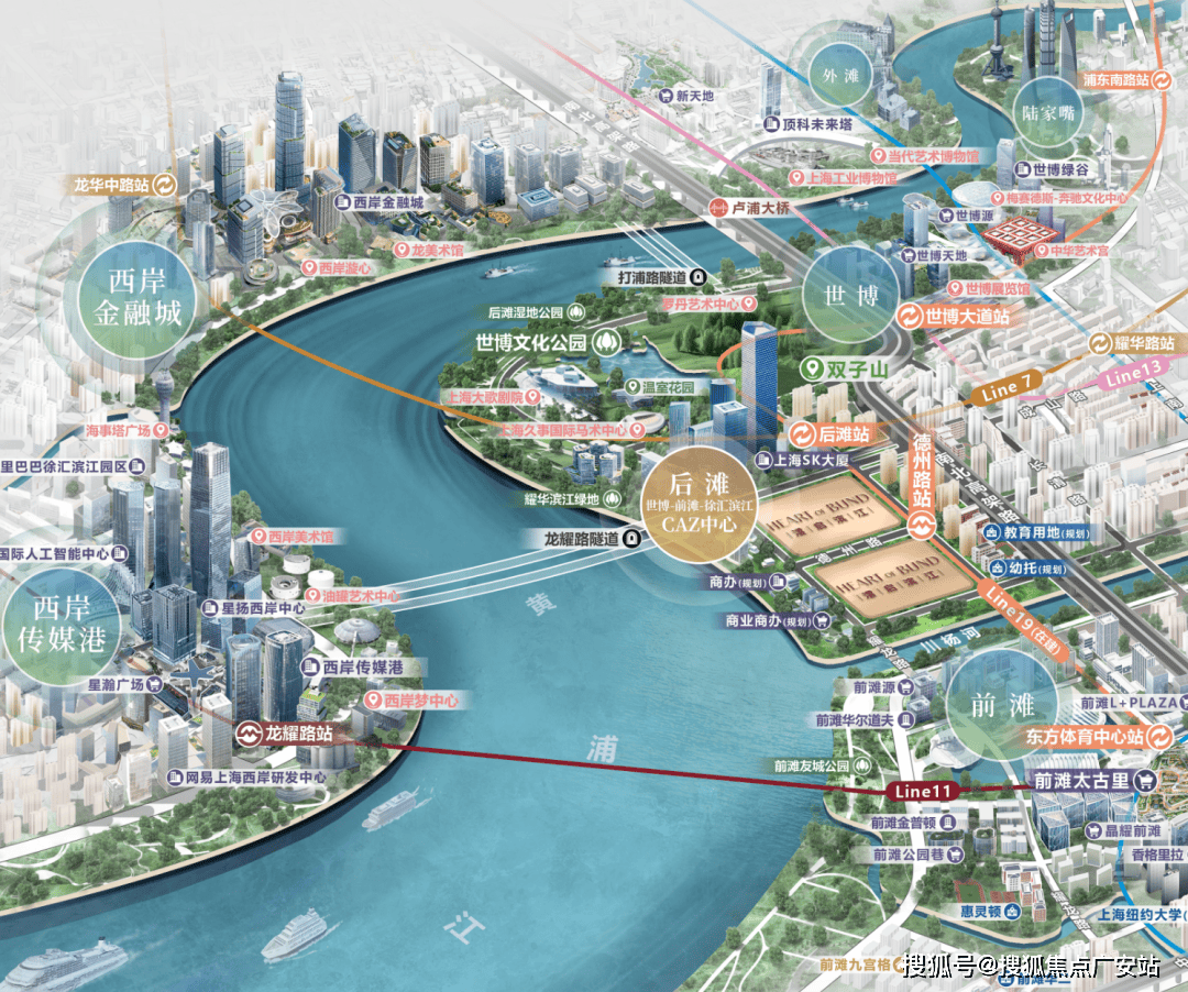 迎您-电话地址-价格-户型-小区环境-楼盘详情-交房时间-周边配套售楼处电话麻将胡了试玩平台澐启滨江(营销中心)首页网站-澐启滨江销售中心(售楼处)-欢(图26)