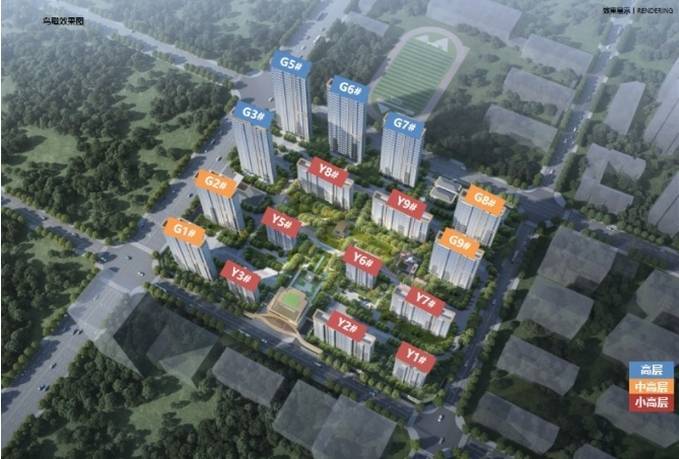 售楼部位置售楼部在哪麻将胡了保利和光峯境(图2)